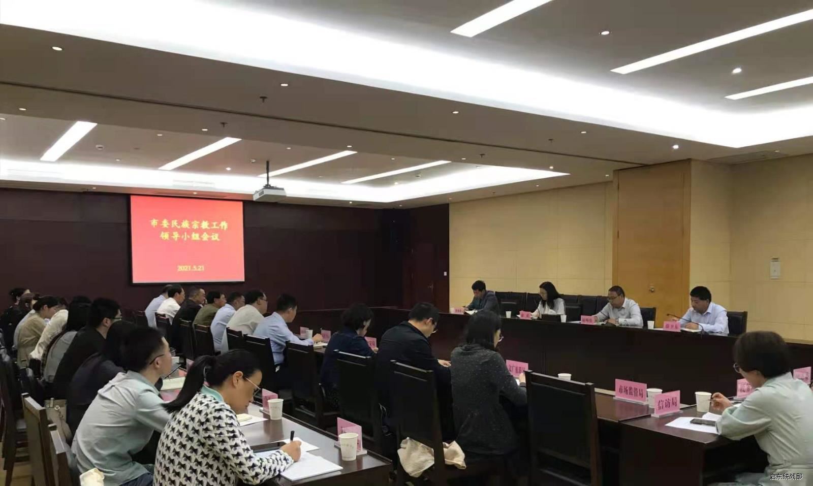 微信图片_20210524154514.jpg
