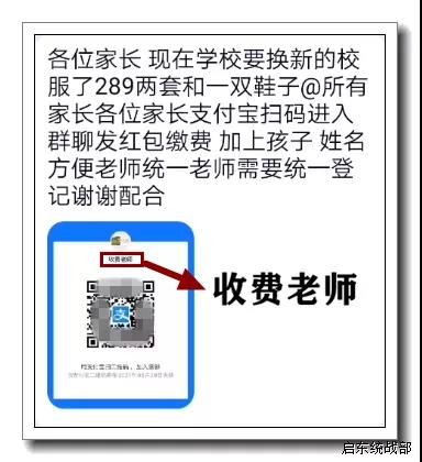 反诈1.jpg