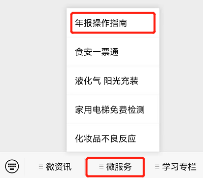 2.png 2.png