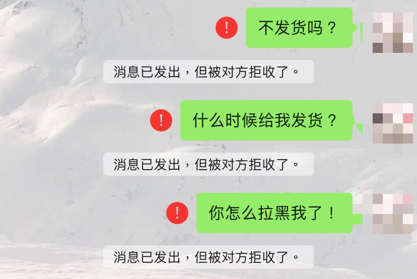 77.png