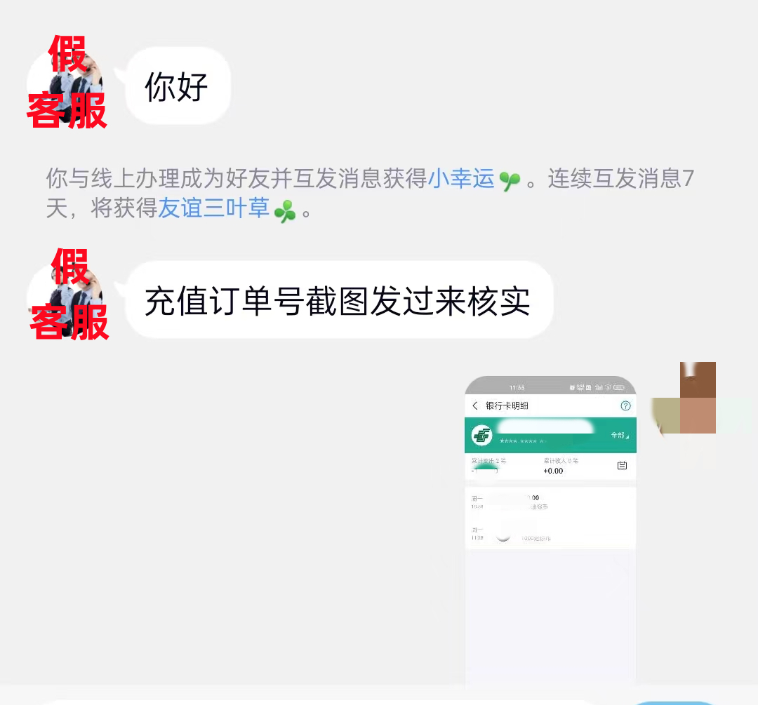 69d72ddbce294e2dd91c06e59bf363f1.png