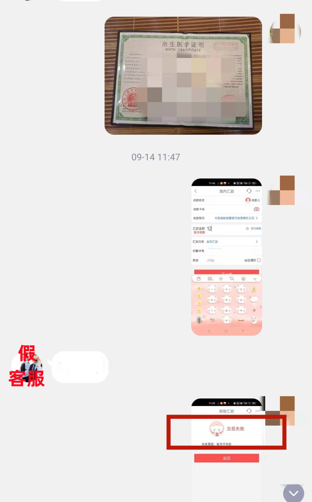 0469539bbe706015ce33b0d614dbb4f1.png